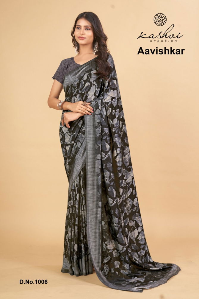 Aavishkar Vol 1 By Kashvi Black Vichitra Party Wear Sarees Wholesale Online